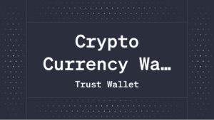 Crypto Currency Wallet Theft: Trust Wallet